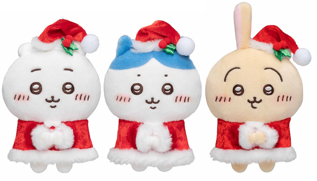 サンタさんだ!持ちますマスコット 3種 各1,980円(税込)