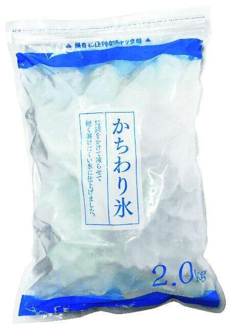 【トライアルの冷凍食品人気ランキング 4位】「かちわり氷」2kg 203円（税込）