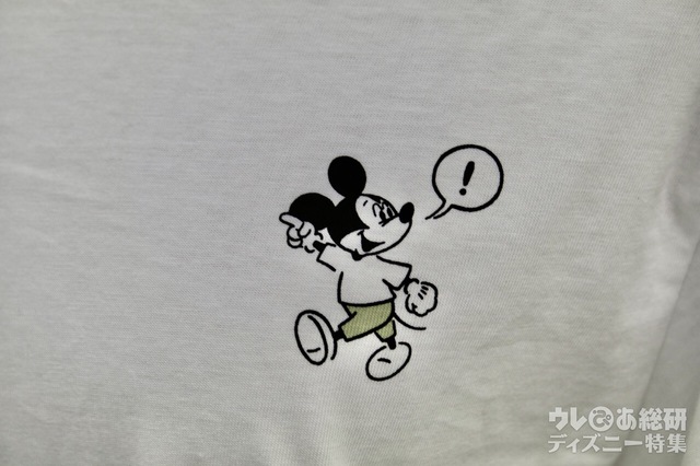 東京ディズニーリゾート「LET'S START WHERE WE CAN!」シリーズ