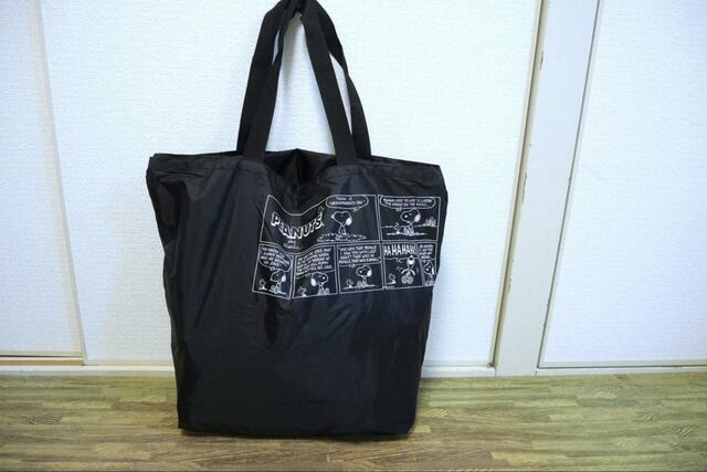 【オトナミューズ2023年3月号付録　スヌーピーの大きくて軽いトート】大きい買い物やマザーズバッグとしても使えます