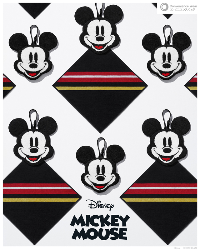 タオルインポーチ ミッキーマウス 2,000円｜ファミリーマート