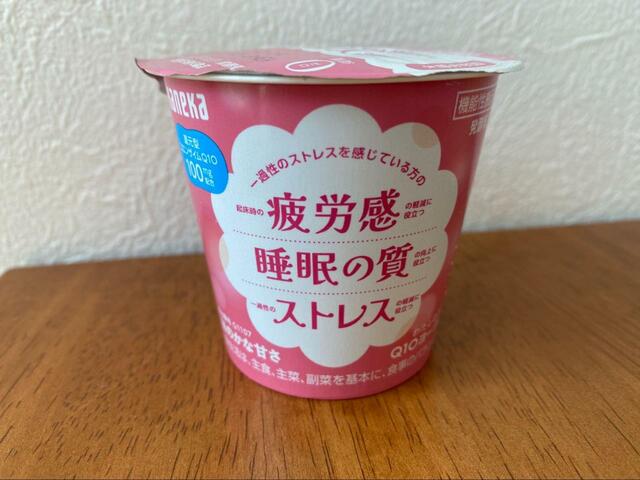 【VIE DE FRANCE　モーニングセット】ヨーグルトは健康志向の方にピッタリ