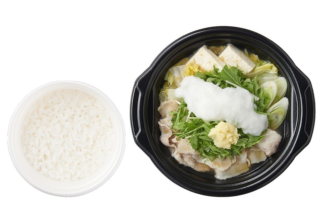 [テイクアウト]とろろしょうが鍋