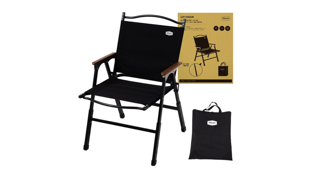 47%オフも！Amazonタイムセールで「アウトドアチェア」や「ボトル