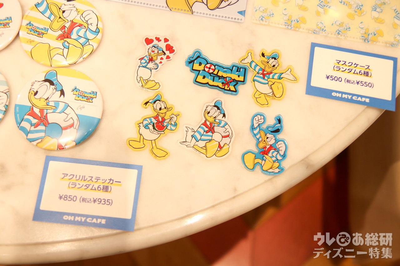 ドナルドダック Oh My Cafe ワクワク感がたまらない 限定グッズ 徹底レポ ディズニー ディズニー特集 ウレぴあ総研 ドナルドダック Oh My Cafe ワクワク感がたまらない 限定グッズ 徹底レポ ディズニー ディズニー特集 ウレぴあ総研