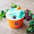 渋谷ヒカリエ店限定「チョコミント ガレット・デ・ロワ」ジェラート