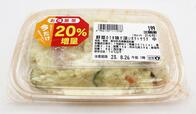 『西友』「野菜のうま味が深いポテトサラダ　中」（税込214円）