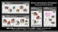 【YURINAN】「ランダム缶バッジ」550円、「ランダムミニアクリルスタンド」800円、「ダイカットステッカー」400円、「ロリポップキャンディー」800円