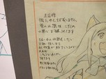 『バケモノの子』展／修正指示からは、作業の佳境であろうと妥協を許さない制作陣のこだわりを感じる（©2012 W.C.F.P.） 