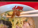 【ラーメン山岡家　朝ラーメン】練り梅と麺、豚骨スープが意外に合う！
