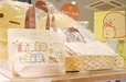 【すみっコぐらしあそびスタジオ／グッズエリア】ランチトートは使い勝手がよさそう