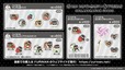 【YURINAN】「ランダム缶バッジ」550円、「ランダムミニアクリルスタンド」800円、「ダイカットステッカー」400円、「ロリポップキャンディー」800円