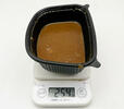 カレールウの物量は、約254g