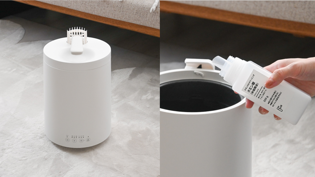 ●ドウシシャ☆スチーム式加湿器☆mistone 600s☆グレー 超強力スチーム加湿器】ドウシシャmistone(ミストーン)写真付き