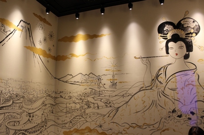 なんとも妖艶！ エロスで美しい“妖怪アート”と“幻の31階”を堪能