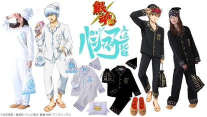 SPAO☆銀魂 エリザベス ワンピースパジャマ SPAO☆銀魂 エリザベス ワンピースパジャマ (SPAO/ルームウェア
