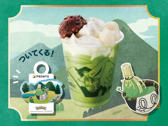 「ヤバソチャのおもてなし抹茶ラテ」＜価格：990円＞【【PRONTO×ポケモン】“ピカチュウのマンゴーミルク”や“カイリューのパスタ”夏限定メニューが今年も登場！】
