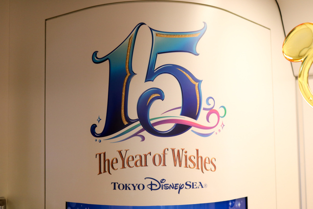 「“ザ・イヤー・オブ・ウィッシュ”ライナー」©Disney