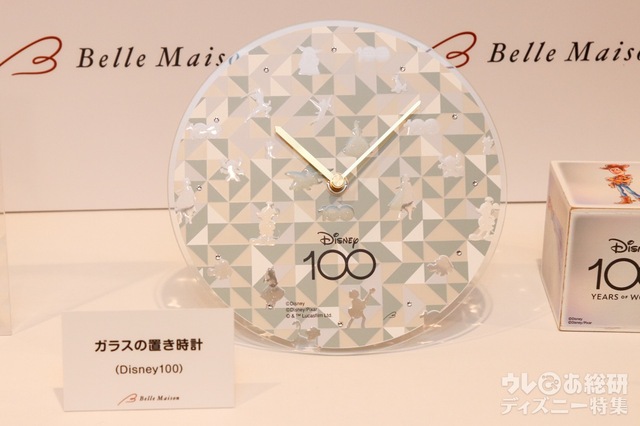 ガラスの置き時計