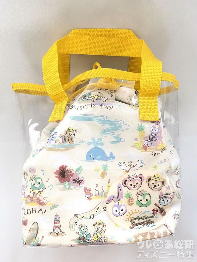 「 ダッフィー&フレンズのサニーファン」スーベニアランチケース