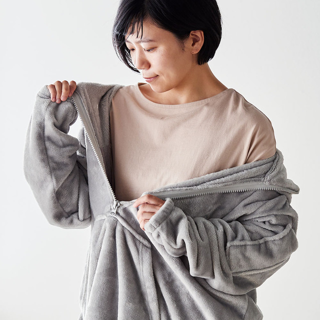 【ベルメゾン】ゲーミング着る毛布