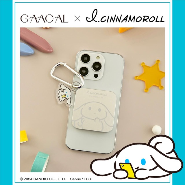 【GAACAL×I.CINNAMOROLL「3in1充電器 アクリルチャーム付き」】コンパクトながらもMagSafe・Lightning・Type-C対応で、iPhone、Apple Watch、AirPodsに対応