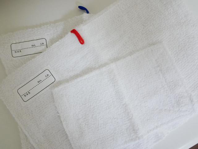 コンパス　名札付ひも付ぞうきん