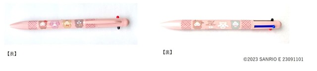 【サンリオキャラクターズ　ラテクマグッズ】「ボールペン」￥660