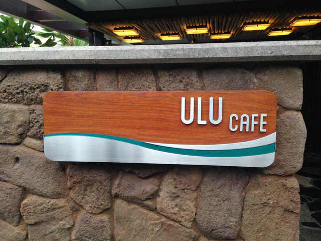 ウル・カフェはとにかく便利! 