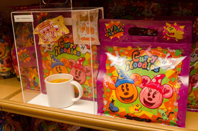 TDL/TDS共通「ディズニー・ハロウィーン」2015年スペシャルグッズ