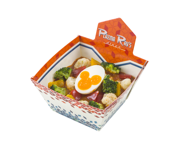 ベジタブルカレーライスボウル エッグ