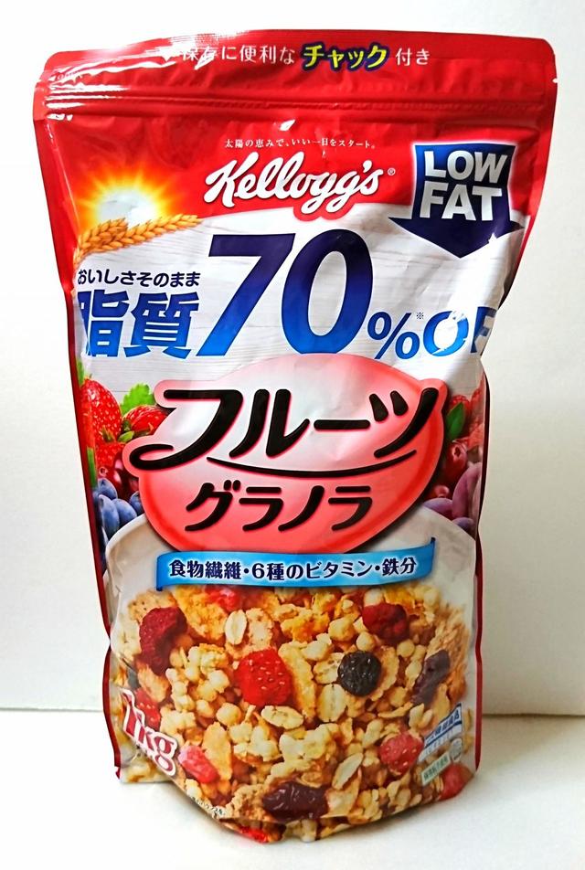 日本ケロッグ　フルーツグラノラ LowFat　1kg　998円