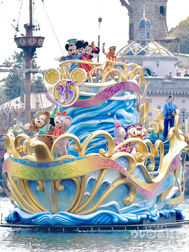 東京ディズニーシー「ハピエスト・セレブレーション・オン・ザ・シー」
