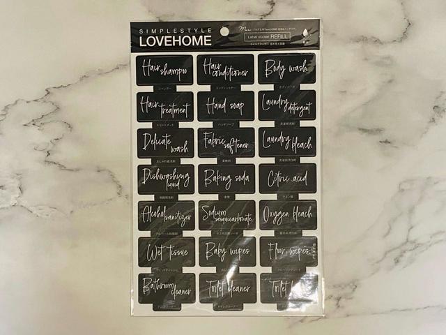 ラベルステッカー　詰め替え容器