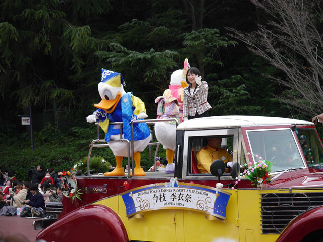 東京ディズニーリゾートのお正月2015(TDLニューイヤーズ・グリーティング)8 ©Disney