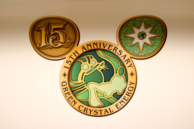 「“ザ・イヤー・オブ・ウィッシュ”ライナー」©Disney