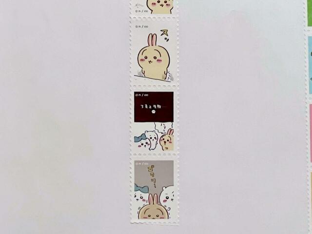 なんとゲームは意外にも不得意な様子！失敗してしまっても「ハァ？」と強気なところがたまらないですね♪