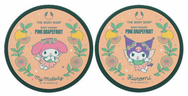 【THE BODY SHOP×マイメロディ＆クロミ】ボディヨーグルト PG(香り：ピンクグレープフルーツ)200mL　2,970円(税込)