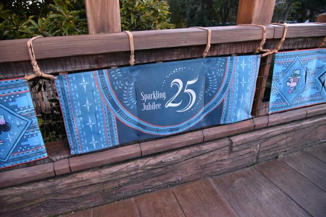 東京ディズニーシー25周年「スパークリング・ジュビリー」デコレーション