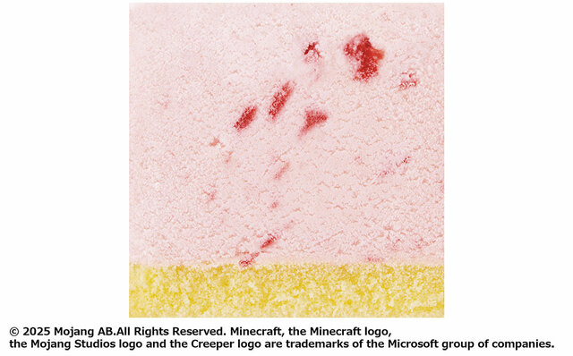 【サーティワン マインクラフト アイスクリームケーキ】「ブタ」のフレーバー：ベリーベリーストロベリー（ホワイトスポンジ）