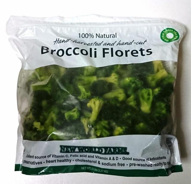 コストコ　Broccoli Florets（冷凍ブロッコリー）　2.27kg　858円