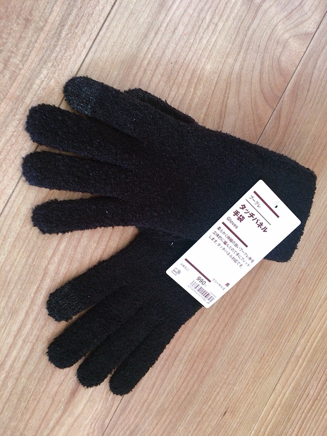 【無印良品】ブークレ　タッチパネル　手袋フリーサイズ／990円