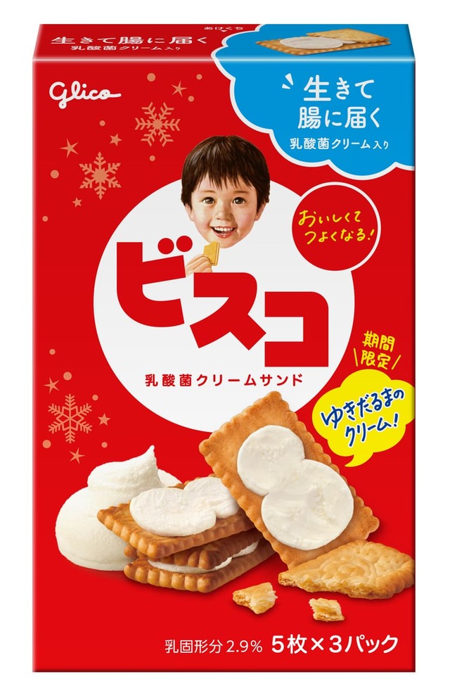 【ビスコ】ビスコ ゆきだるまのクリーム