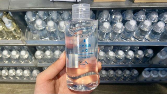【韓国の無印良品】韓国店限定のスキンケア商品は3カテゴリー全11種類
