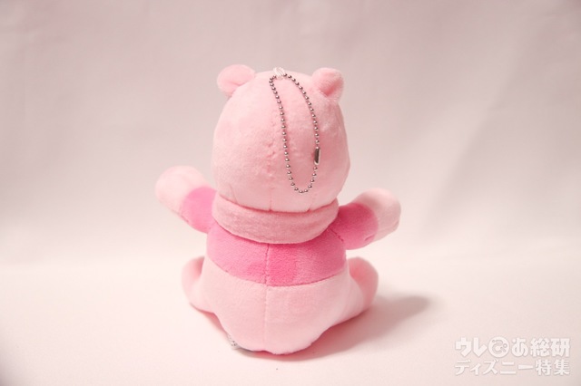 『Disney Winnie the Pooh ぬいぐるみチャームBOOK』
