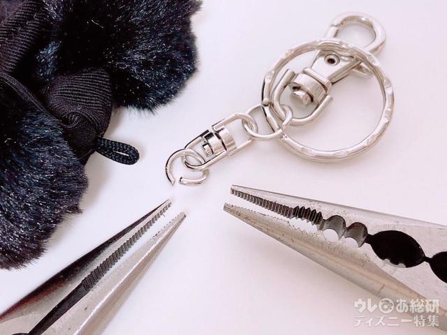 リングを1つだけ外します