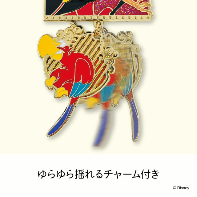 コレクションピンバッジ　ジャファー　1,980円