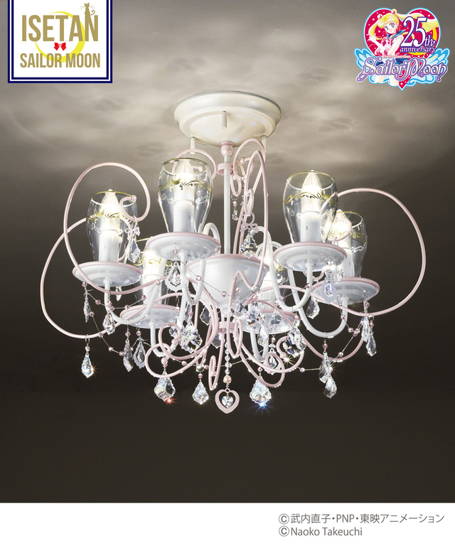 lighting fixture Moon Pink Crystal Chandelier
