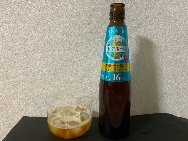 【サントリー ビアボール】ホップの華やかさをしっかり感じるビア・ロック