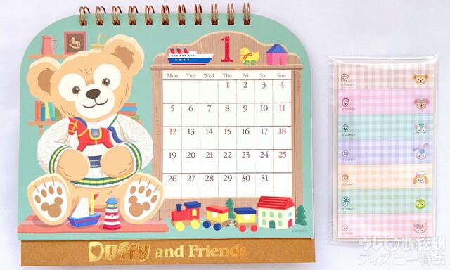 2026 卓上カレンダー